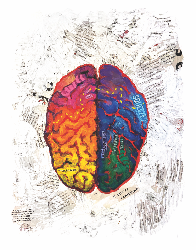 Brain - 11x14" Limited Edition Print